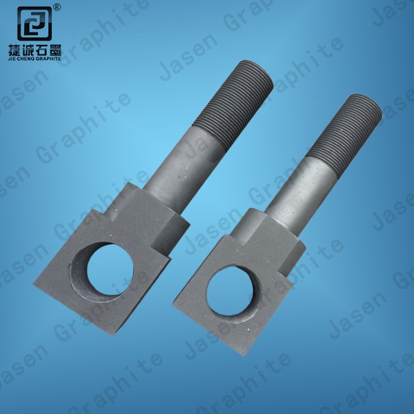 真空爐石墨導電桿