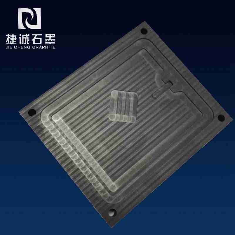 石墨制品VC散熱石墨治具 -石墨制品VC散熱石墨治具