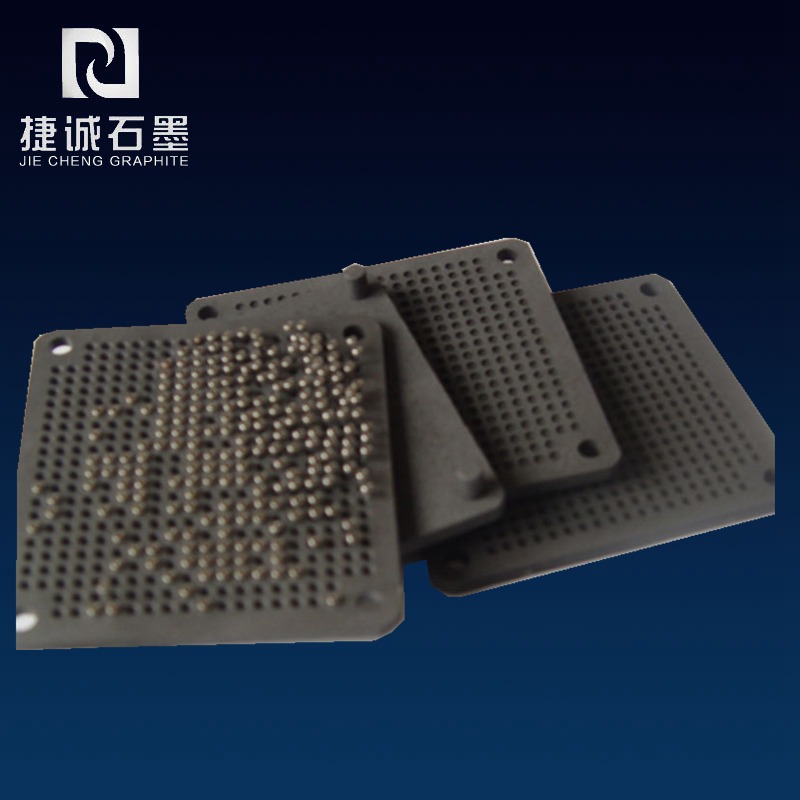 電子產品燒結石墨模具