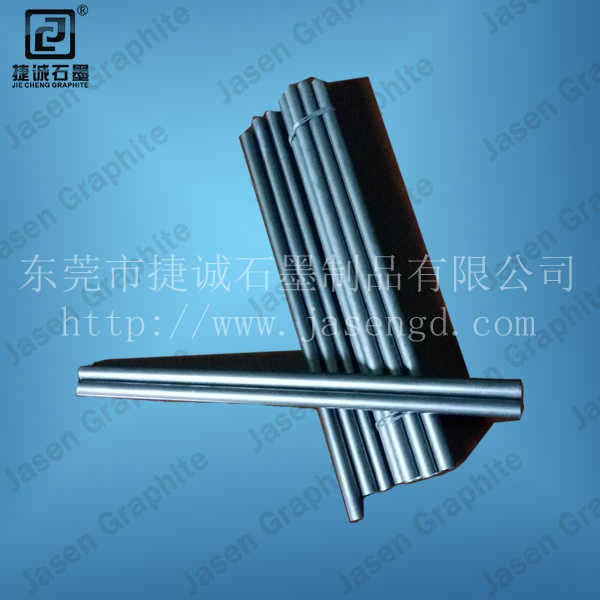 高純石墨棒，石墨棒，石墨棒加工，浸漬石墨棒，石墨棒生產廠家，高純石墨棒加工，高純石墨棒生產廠家，耐磨石墨棒