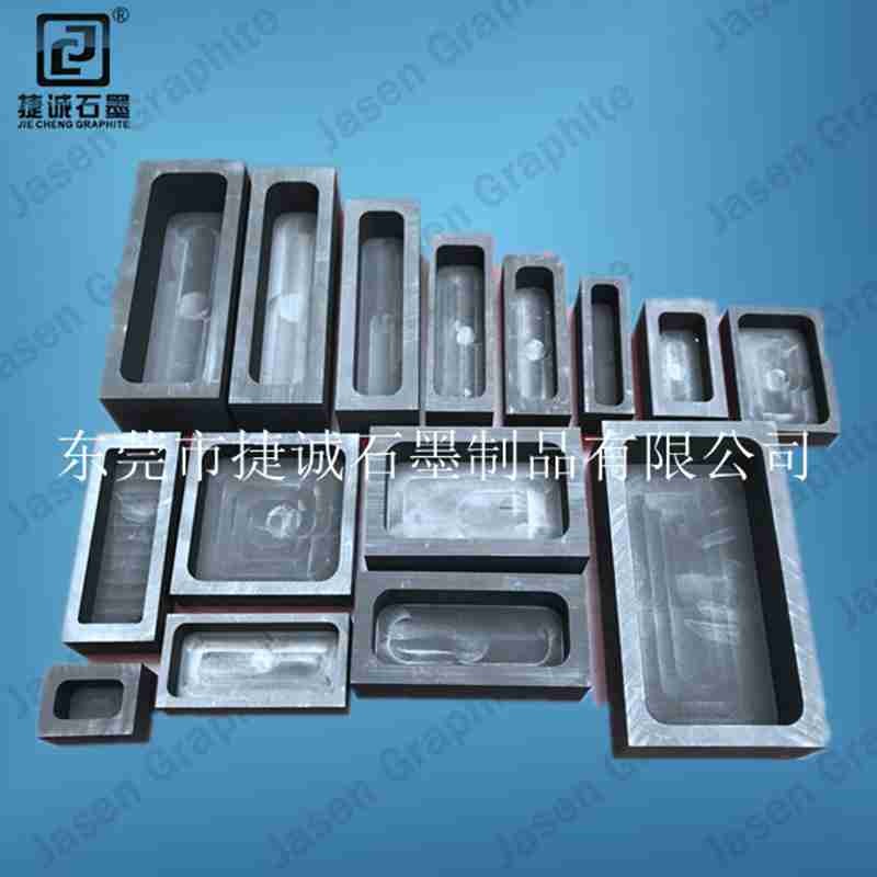 石墨油槽，高純石墨油槽，多槽石墨油槽，耐高溫石墨油槽，金銀鑄錠石墨模具，石墨油槽石墨鑄錠槽，石墨油槽生產廠家