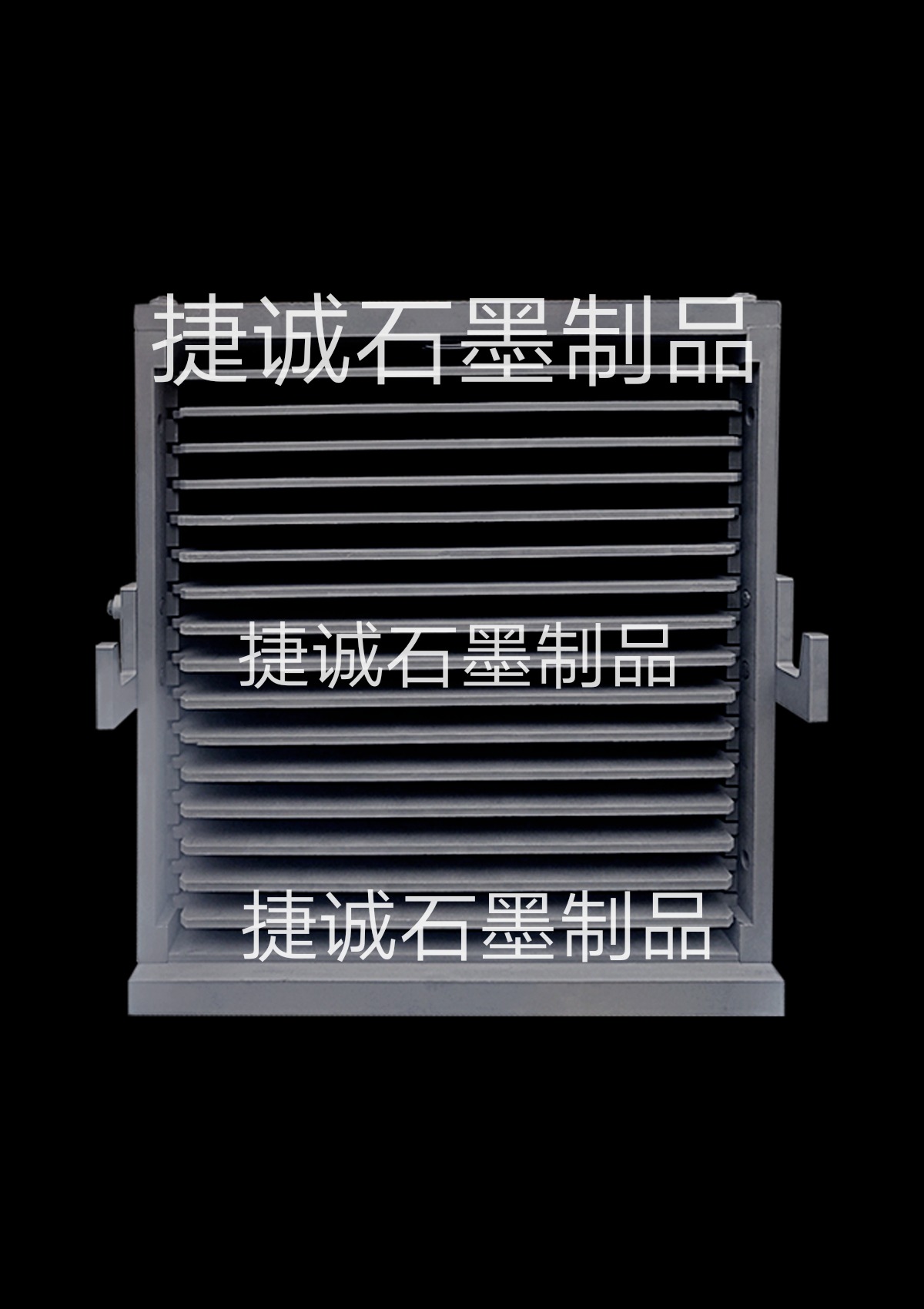 粉末冶金爐，真空爐石墨件，單晶爐石墨件，粉末冶金爐石墨件，真空爐，真空爐石墨件，真空爐生產廠家