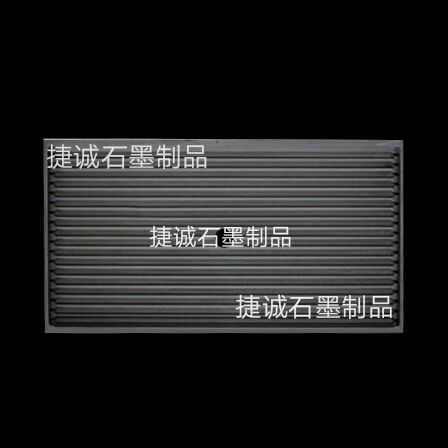 石墨舟皿，V型石墨舟皿，石墨模具，鎢鋼燒結用v型石墨舟皿，高純燒結石墨制品，石墨方舟石墨舟皿，石墨舟皿生產廠家